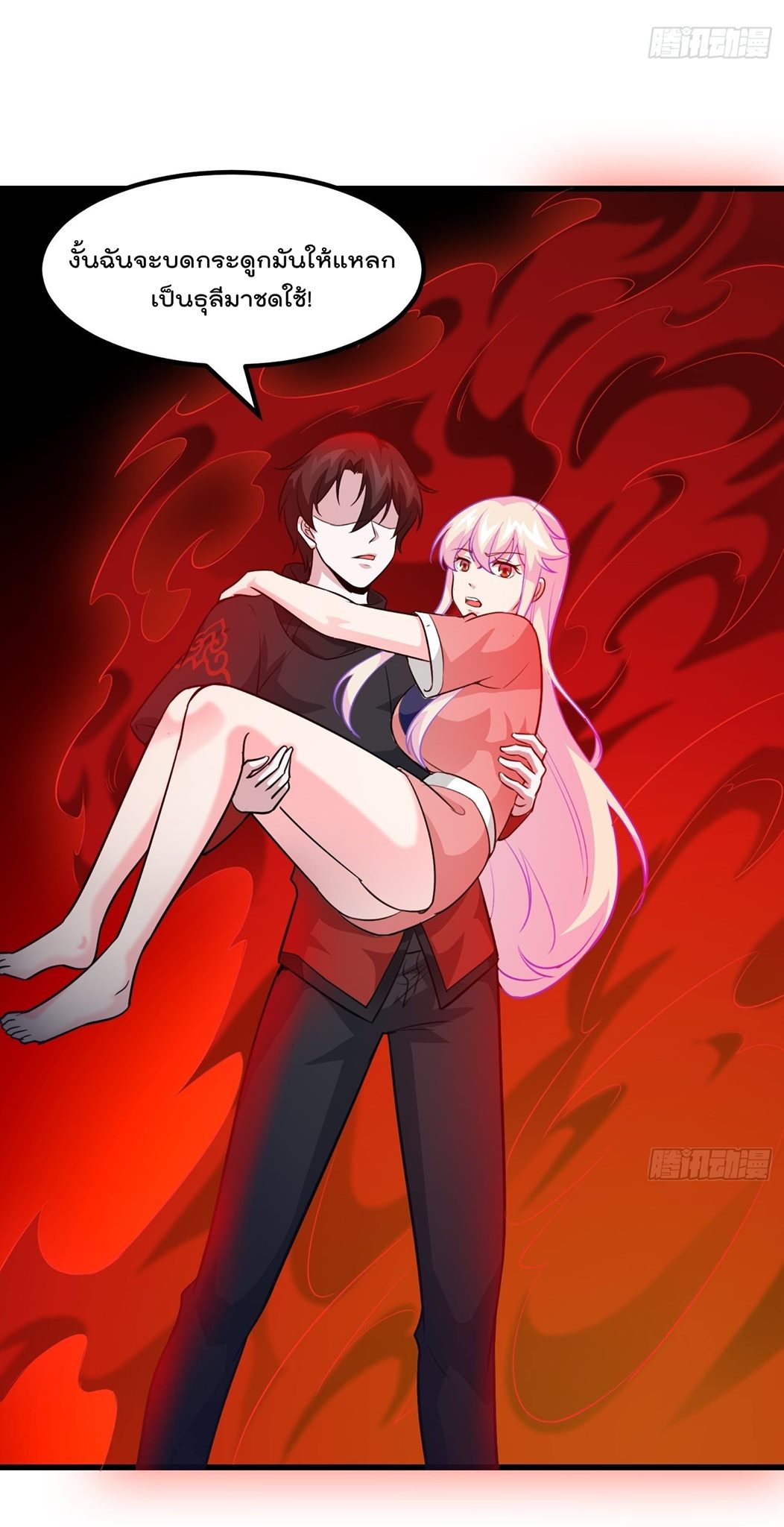 เธญเนเธฒเธเธกเธฑเธเธเธฐ เธเธฒเธฃเนเธ•เธนเธ