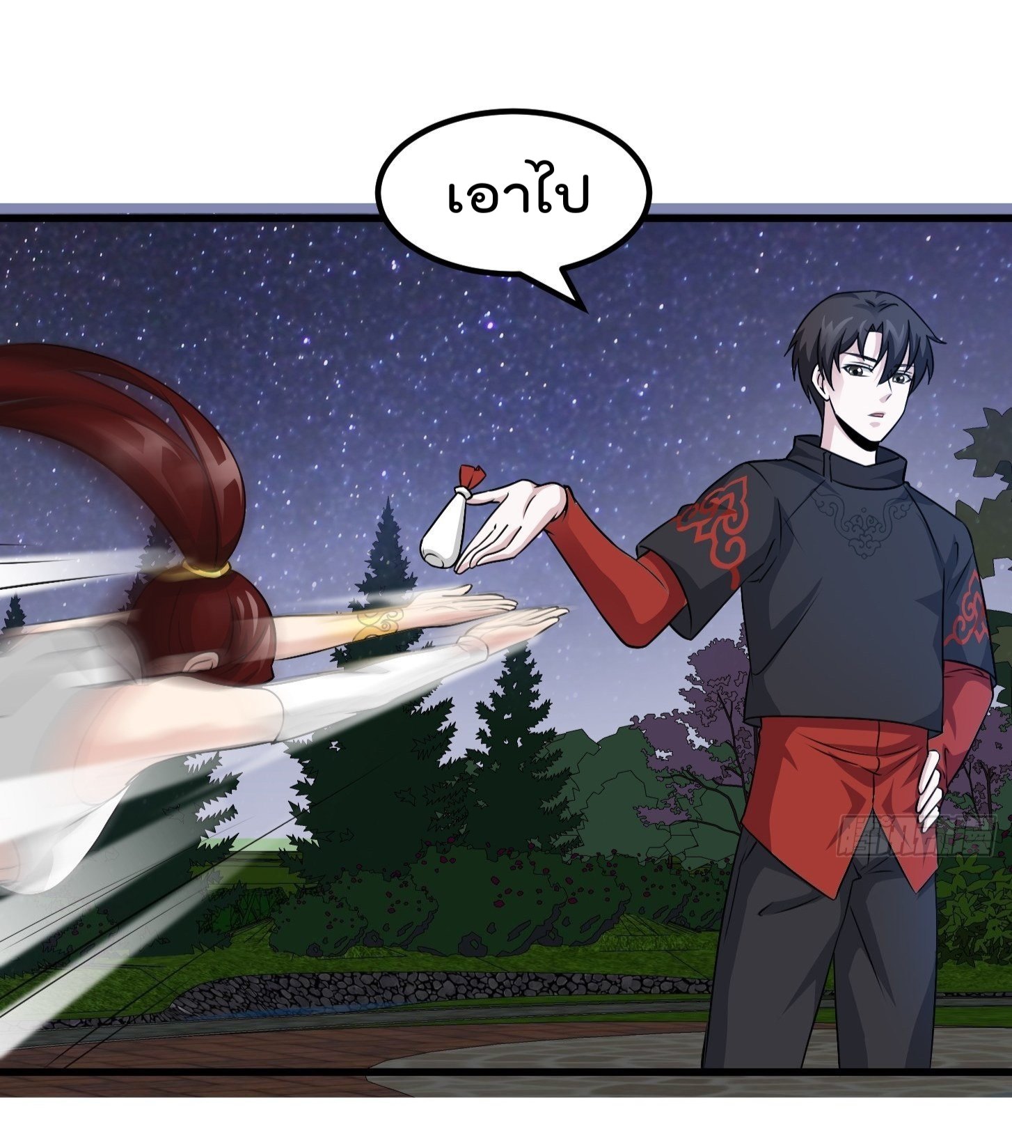 เธญเนเธฒเธเธกเธฑเธเธเธฐ เธเธฒเธฃเนเธ•เธนเธ