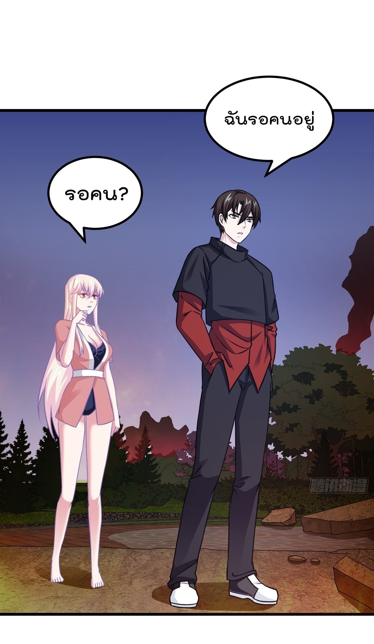 เธญเนเธฒเธเธกเธฑเธเธเธฐ เธเธฒเธฃเนเธ•เธนเธ