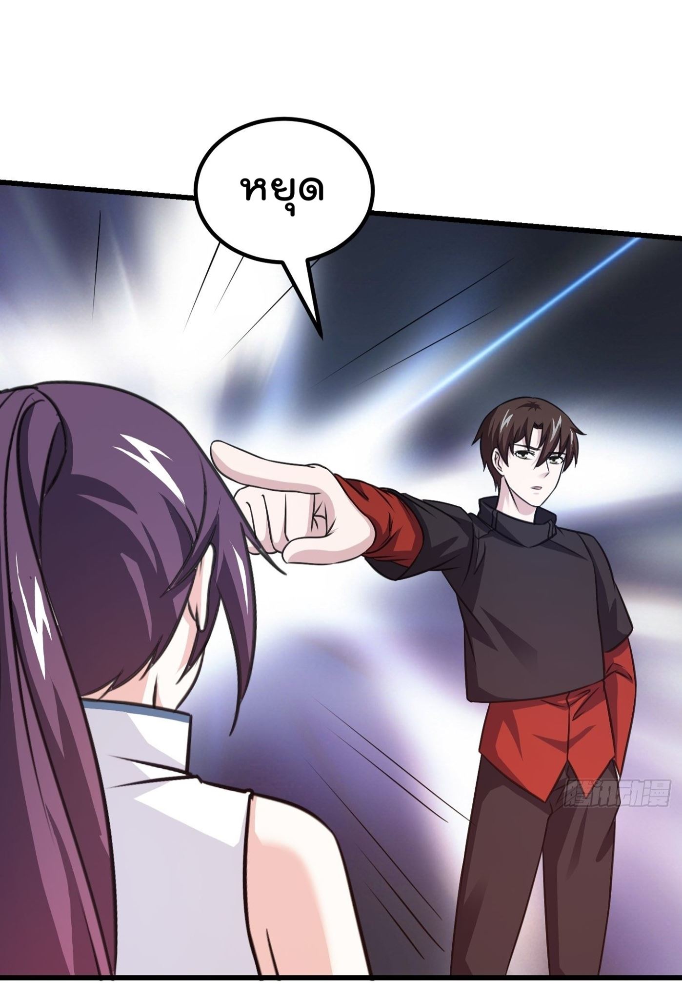 เธญเนเธฒเธเธกเธฑเธเธเธฐ เธเธฒเธฃเนเธ•เธนเธ