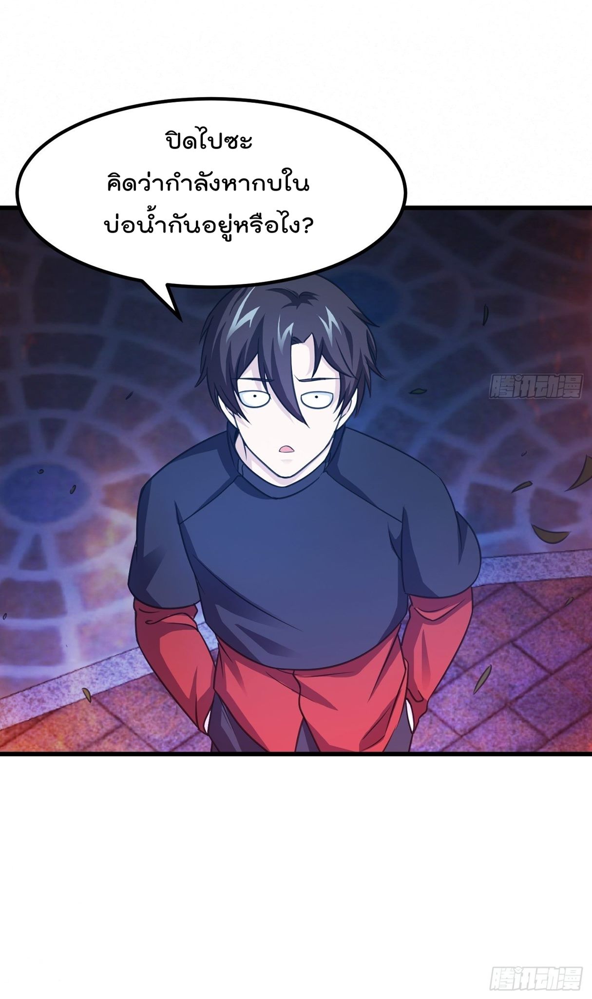 เธญเนเธฒเธเธกเธฑเธเธเธฐ เธเธฒเธฃเนเธ•เธนเธ