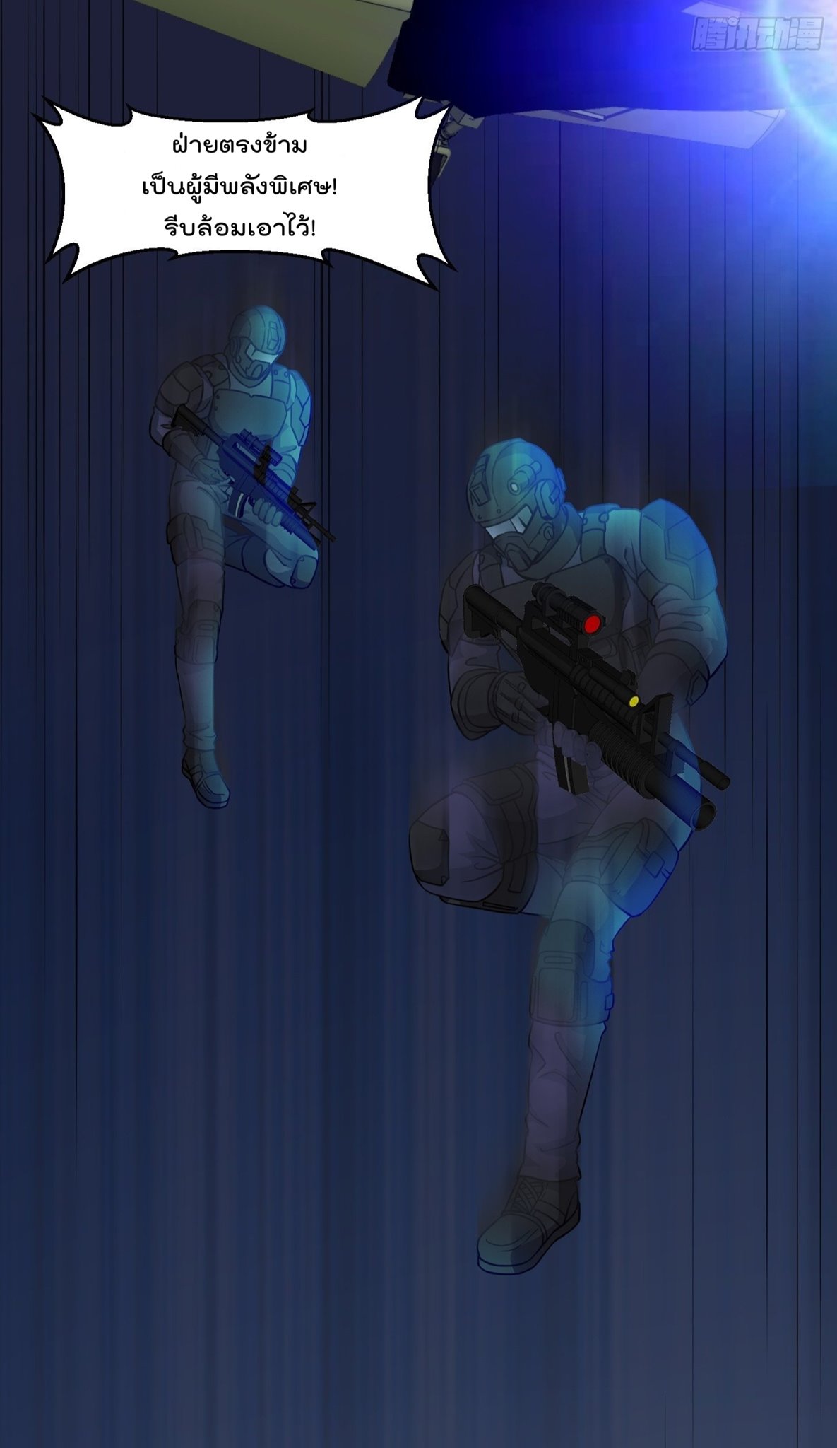 เธญเนเธฒเธเธกเธฑเธเธเธฐ เธเธฒเธฃเนเธ•เธนเธ