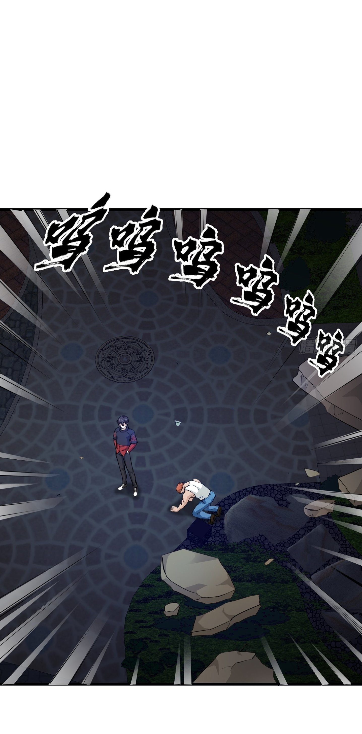 เธญเนเธฒเธเธกเธฑเธเธเธฐ เธเธฒเธฃเนเธ•เธนเธ