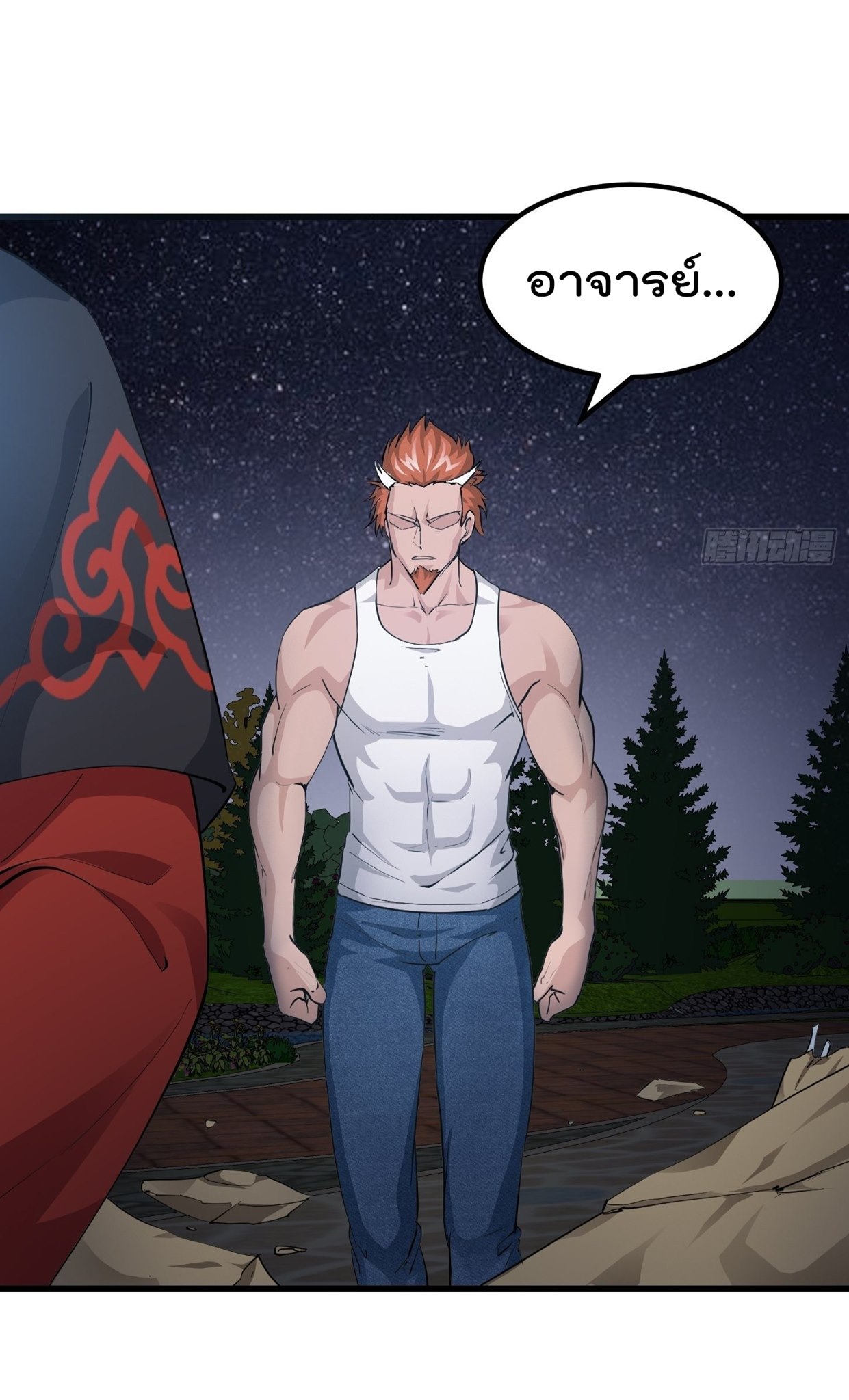 เธญเนเธฒเธเธกเธฑเธเธเธฐ เธเธฒเธฃเนเธ•เธนเธ