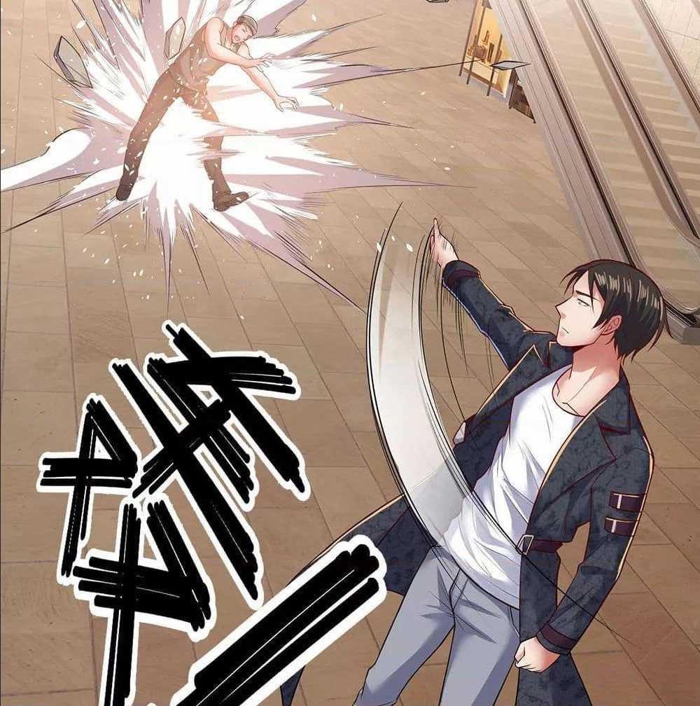 เธญเนเธฒเธ The Legend God of War in The City