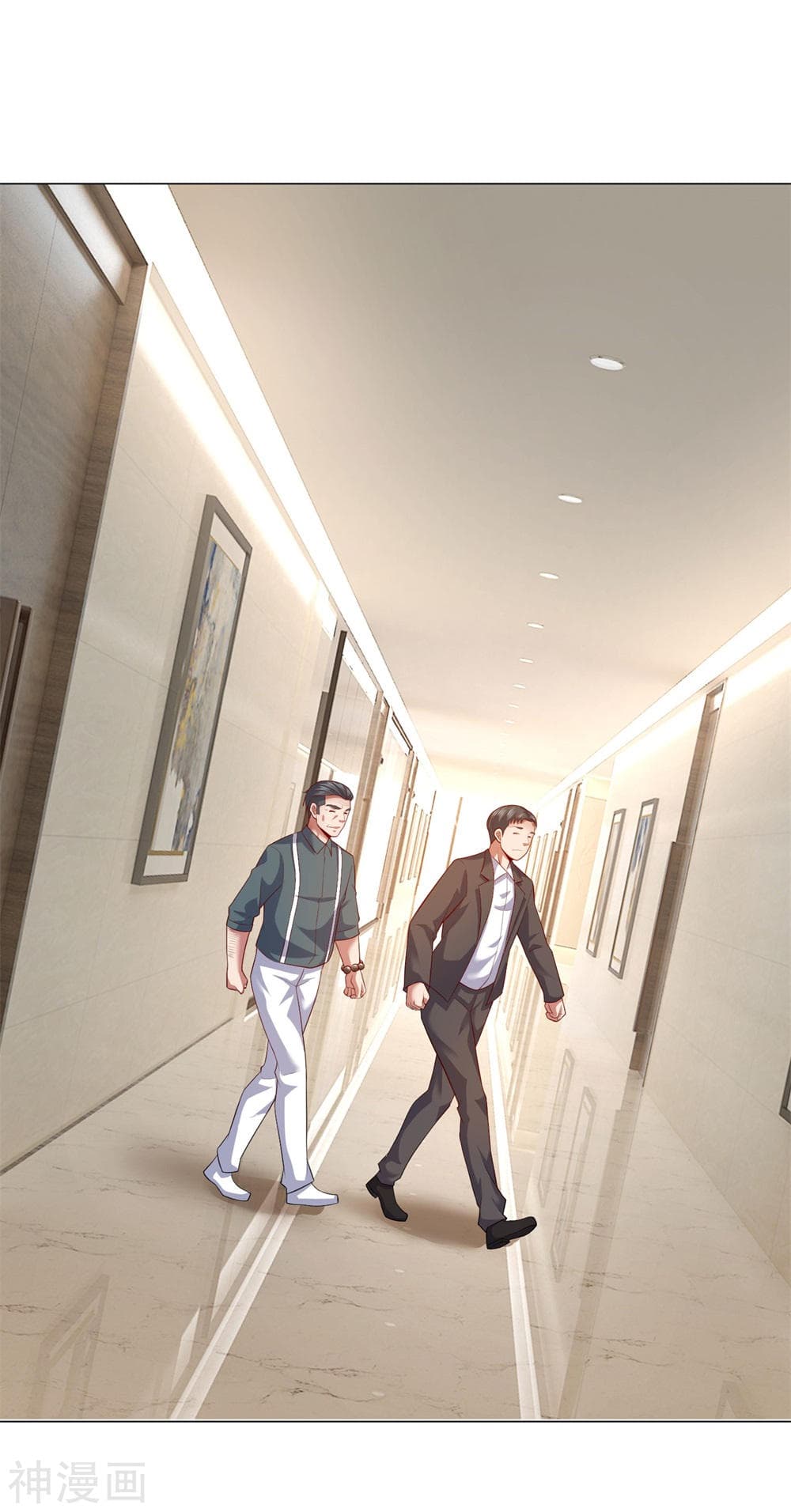 เธญเนเธฒเธ The Legend God of War in The City