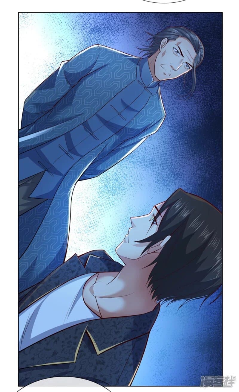 เธญเนเธฒเธ The Legend God of War in The City