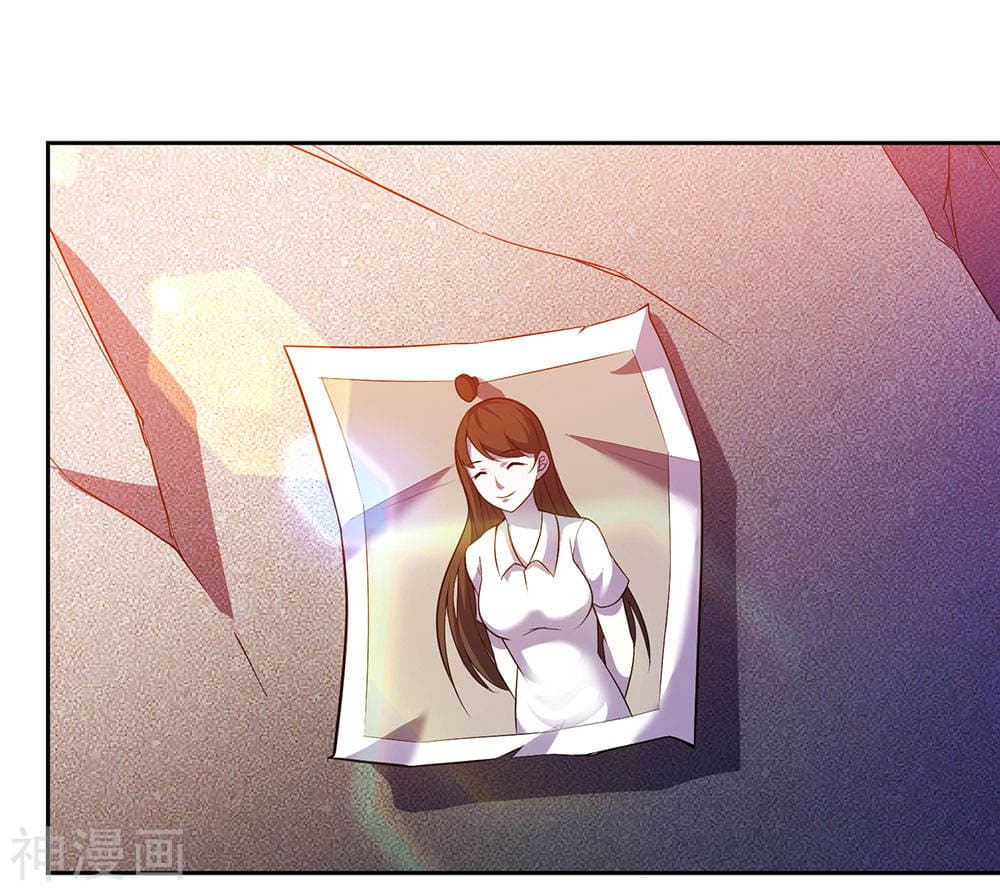 เธญเนเธฒเธ The Legend God of War in The City