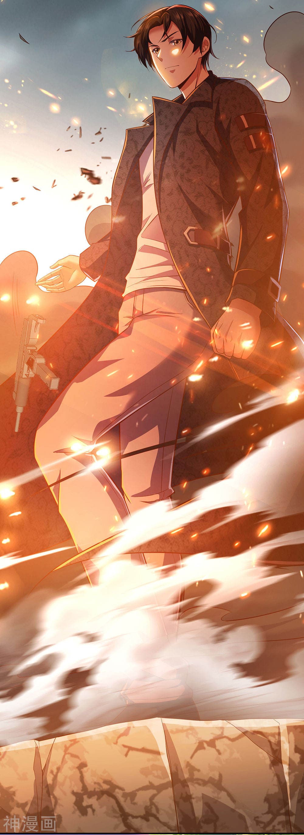 เธญเนเธฒเธ The Legend God of War in The City