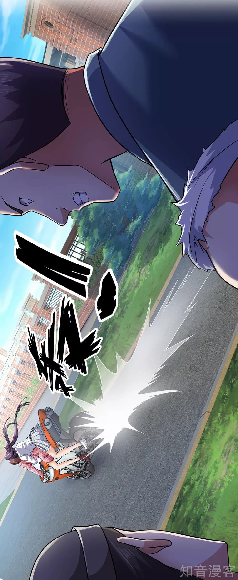 เธญเนเธฒเธ The Legend God of War in The City