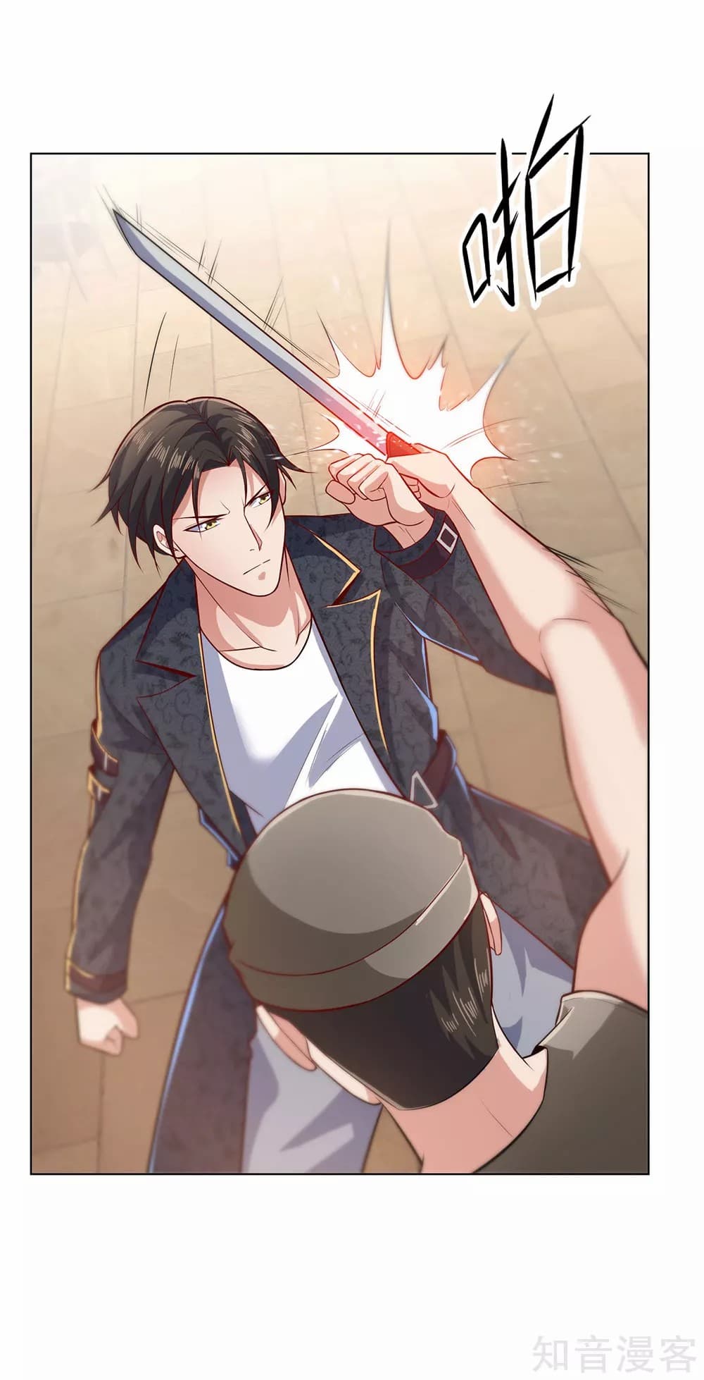 เธญเนเธฒเธ The Legend God of War in The City