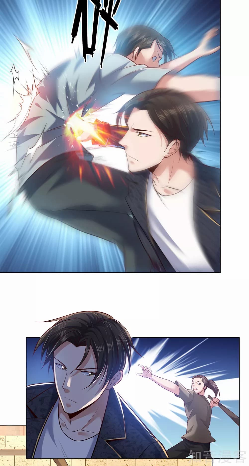 เธญเนเธฒเธ The Legend God of War in The City