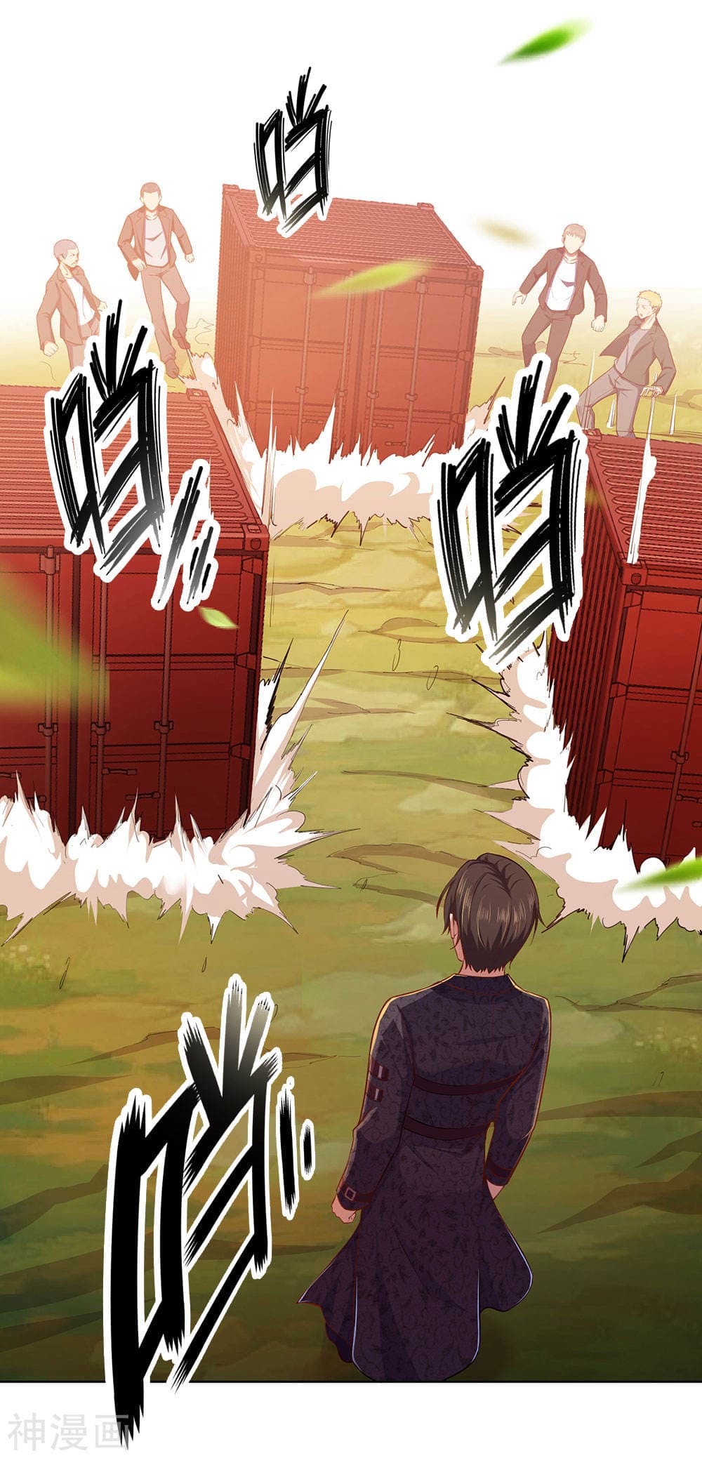 เธญเนเธฒเธ The Legend God of War in The City