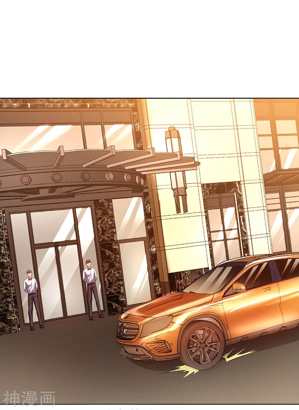 เธญเนเธฒเธ The Legend God of War in The City