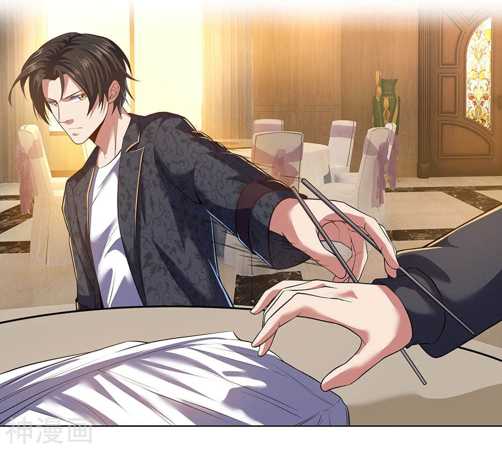 เธญเนเธฒเธ The Legend God of War in The City