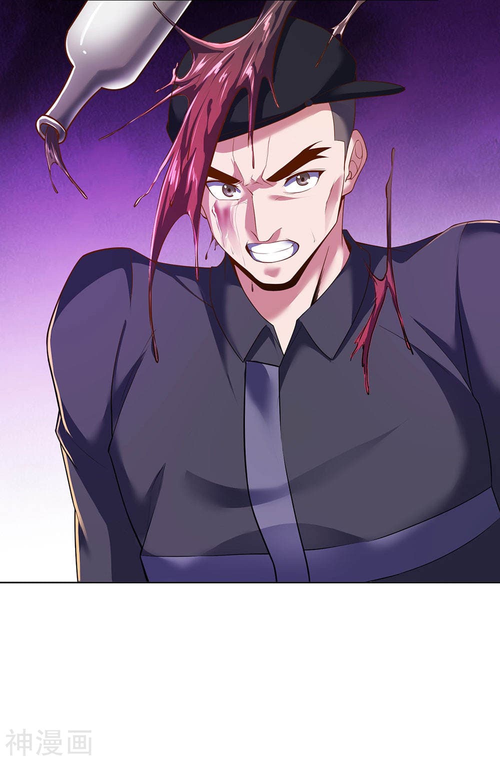 เธญเนเธฒเธ The Legend God of War in The City