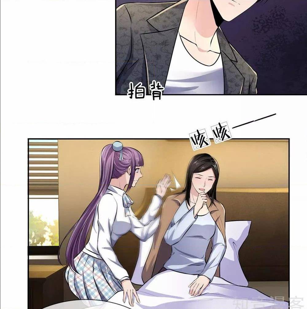 เธญเนเธฒเธ The Legend God of War in The City