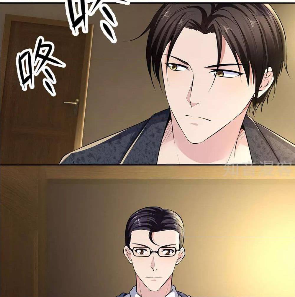 เธญเนเธฒเธ The Legend God of War in The City