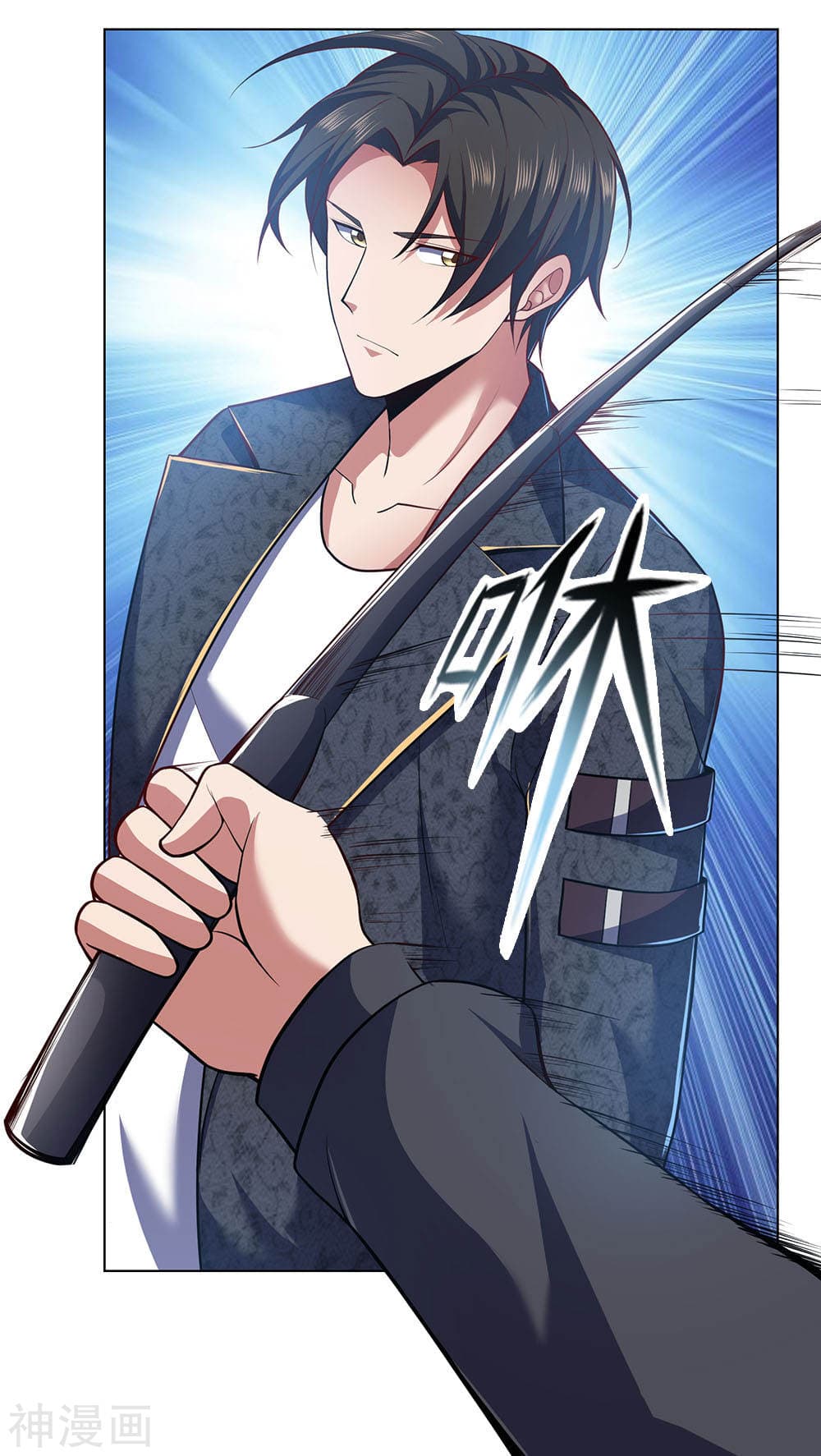 เธญเนเธฒเธ The Legend God of War in The City