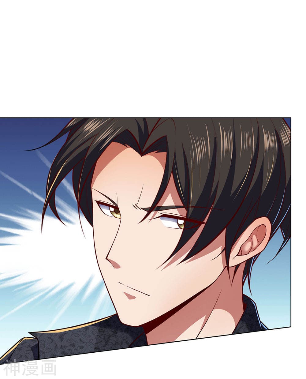 เธญเนเธฒเธ The Legend God of War in The City