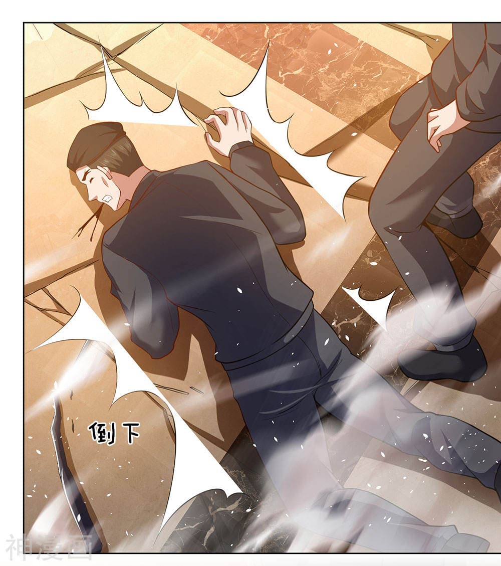 เธญเนเธฒเธ The Legend God of War in The City