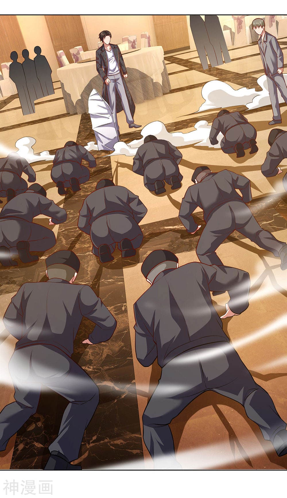 เธญเนเธฒเธ The Legend God of War in The City