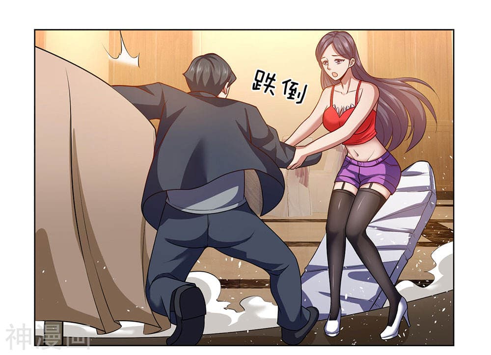 เธญเนเธฒเธ The Legend God of War in The City