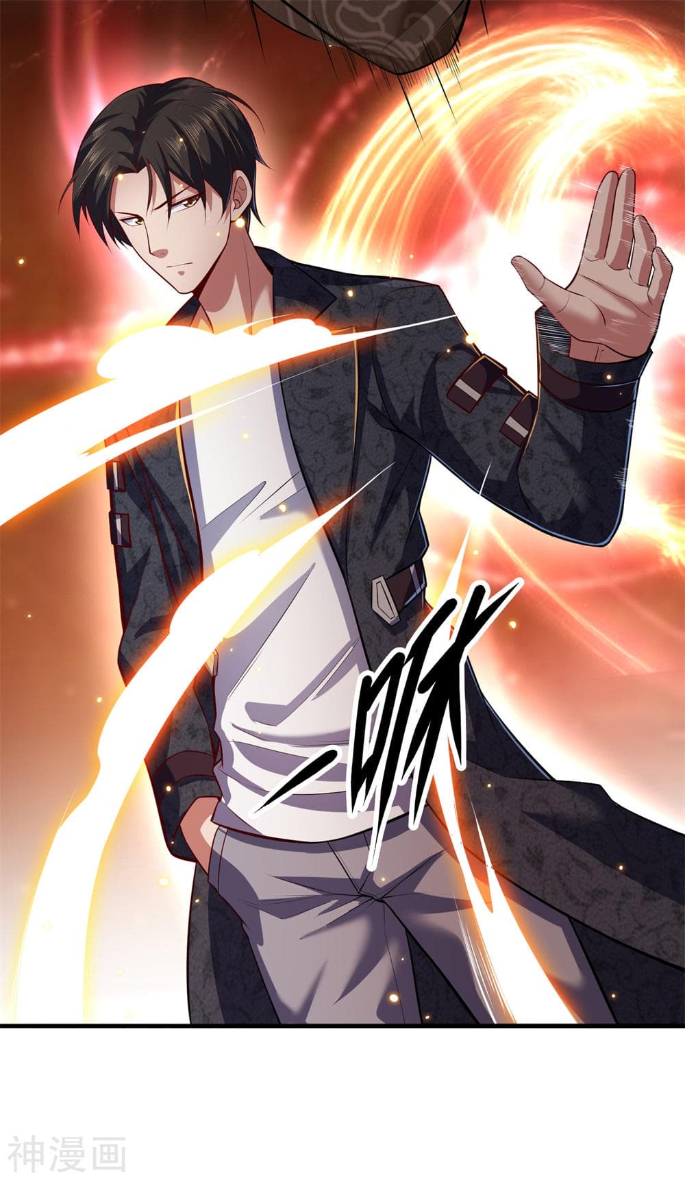 เธญเนเธฒเธ The Legend God of War in The City