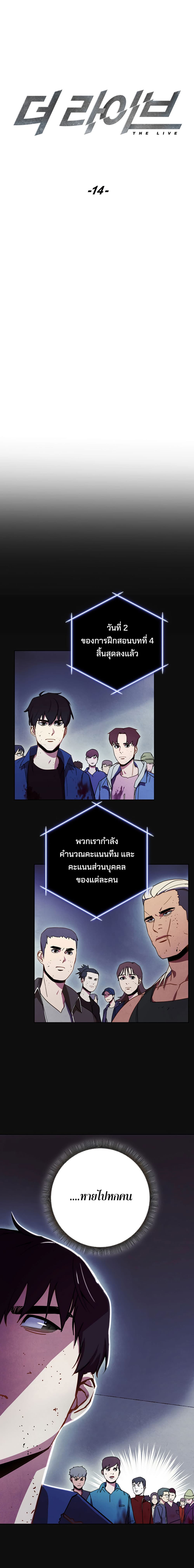 เธญเนเธฒเธเธกเธฑเธเธเธฐ เธเธฒเธฃเนเธ•เธนเธ