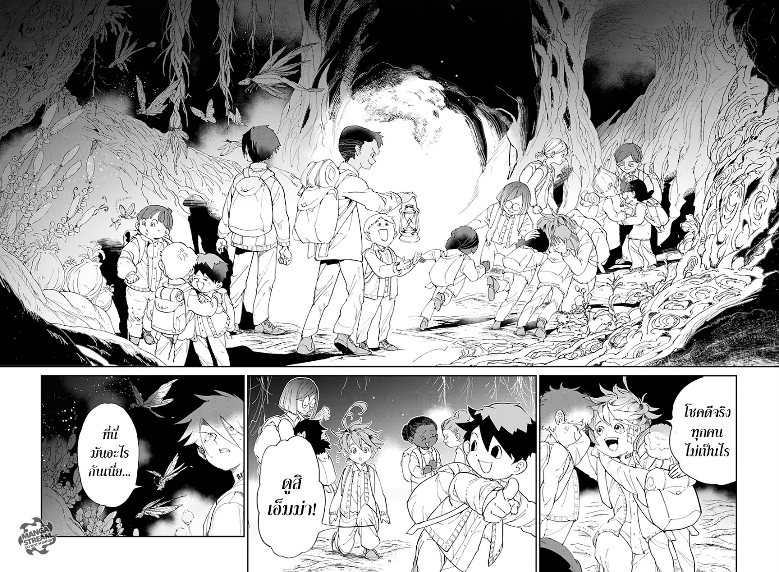 เธญเนเธฒเธ The Promised Neverland