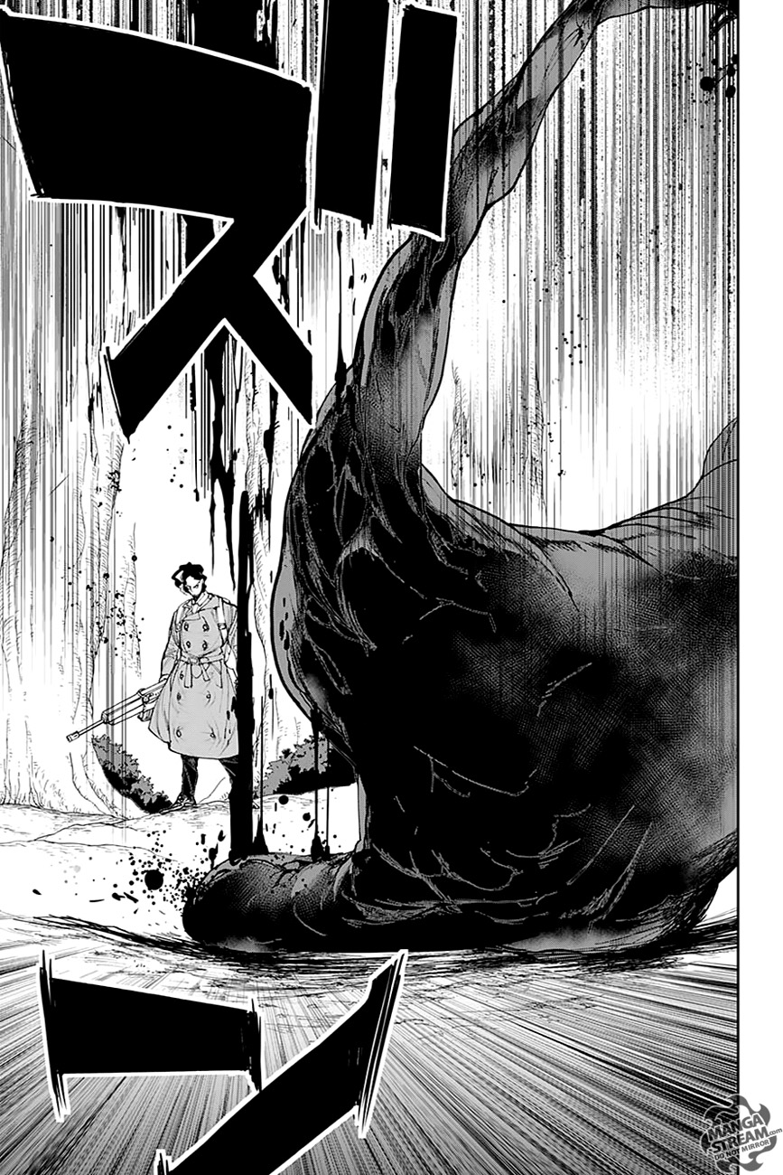 เธญเนเธฒเธ The Promised Neverland