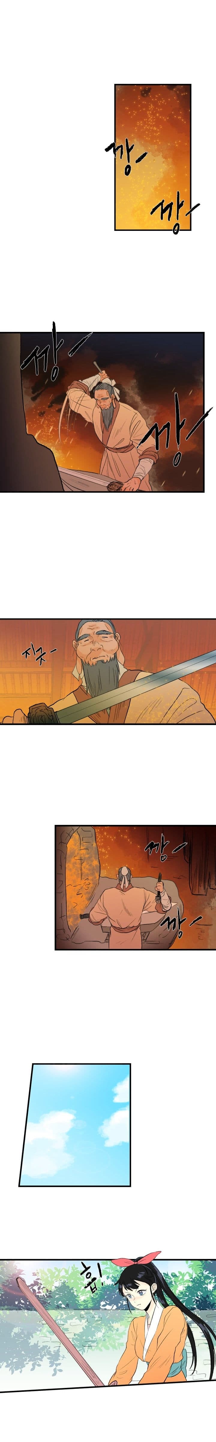 à¸­à¹ˆà¸²à¸™ The Scholarâ€™s Reincarnation