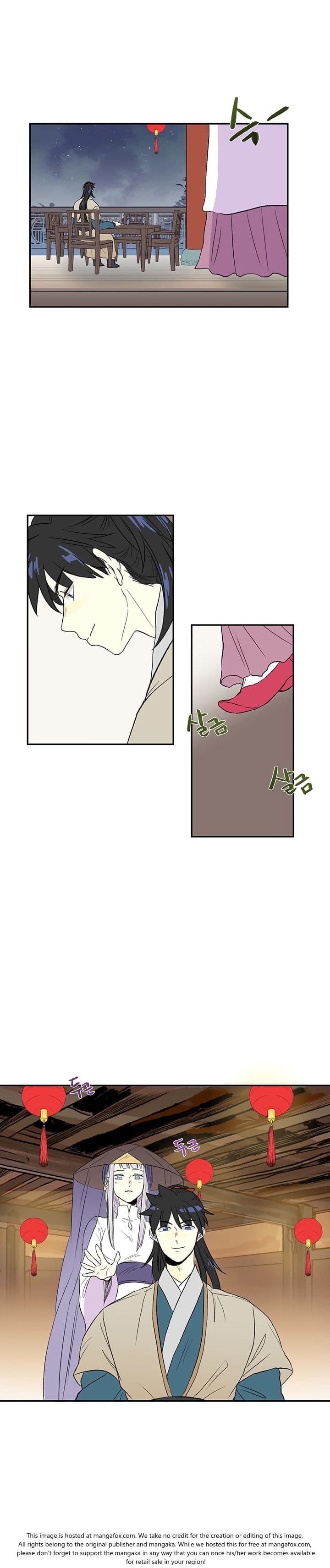 à¸­à¹ˆà¸²à¸™ The Scholarâ€™s Reincarnation