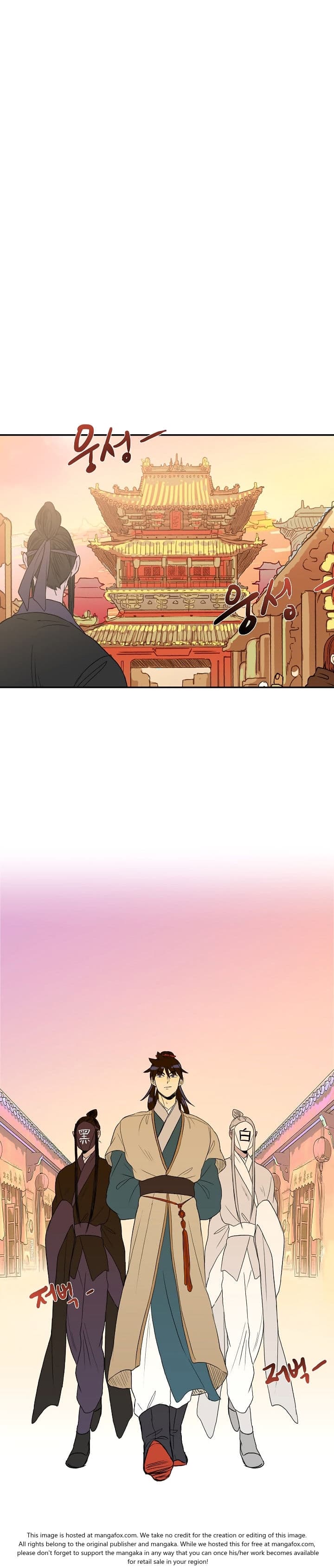 à¸­à¹ˆà¸²à¸™ The Scholarâ€™s Reincarnation