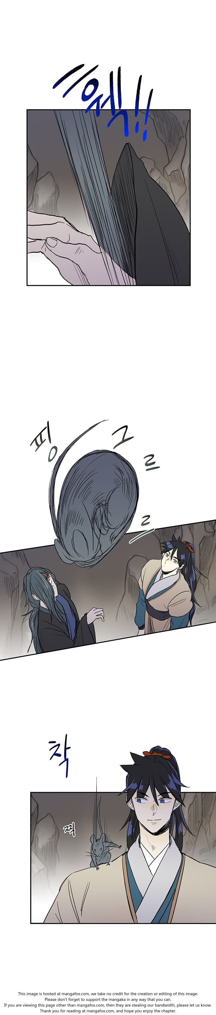 à¸­à¹ˆà¸²à¸™ The Scholarâ€™s Reincarnation