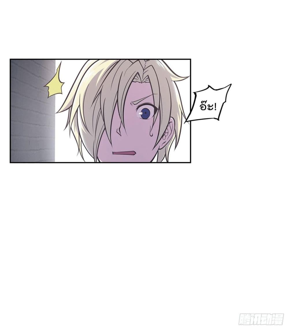 เธญเนเธฒเธ The Strongest Knight Become To Lolicon Vampire