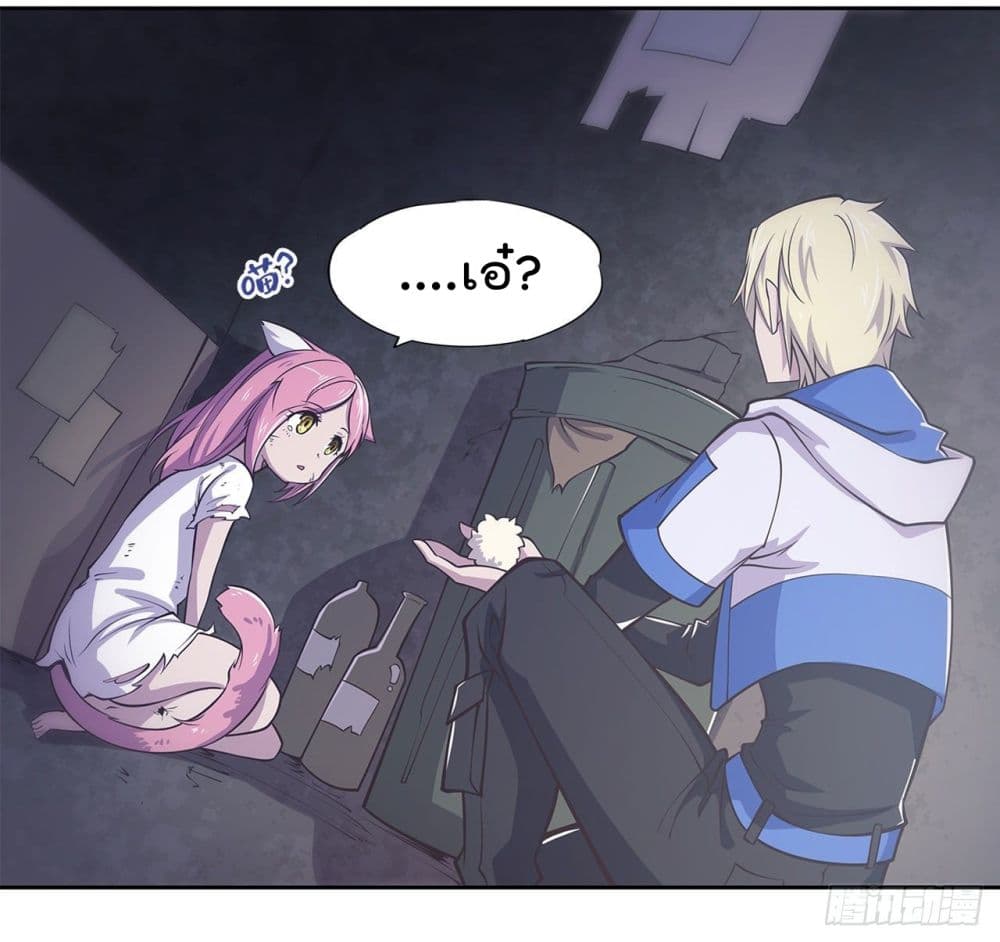 เธญเนเธฒเธ The Strongest Knight Become To Lolicon Vampire