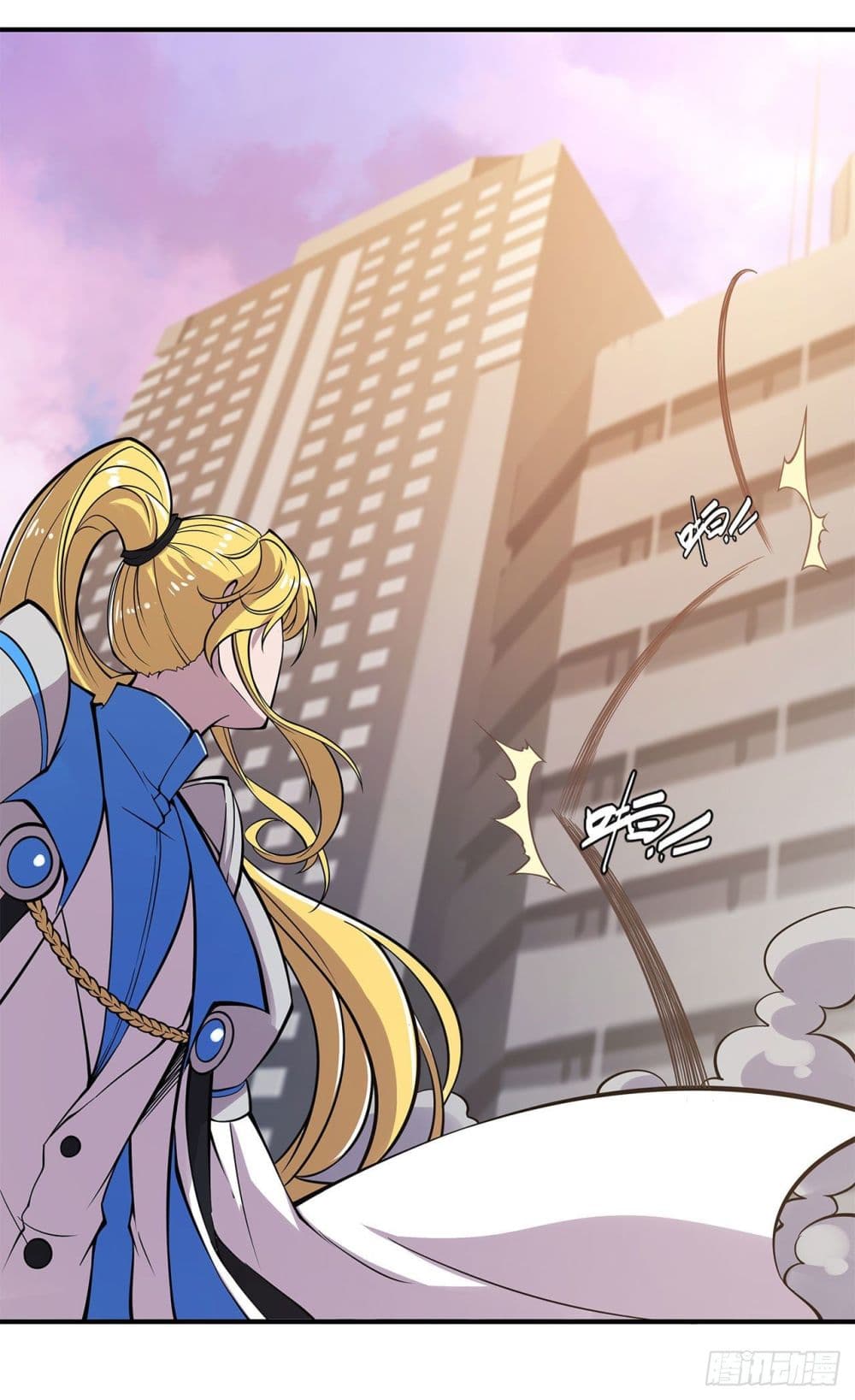 เธญเนเธฒเธ The Strongest Knight Become To Lolicon Vampire