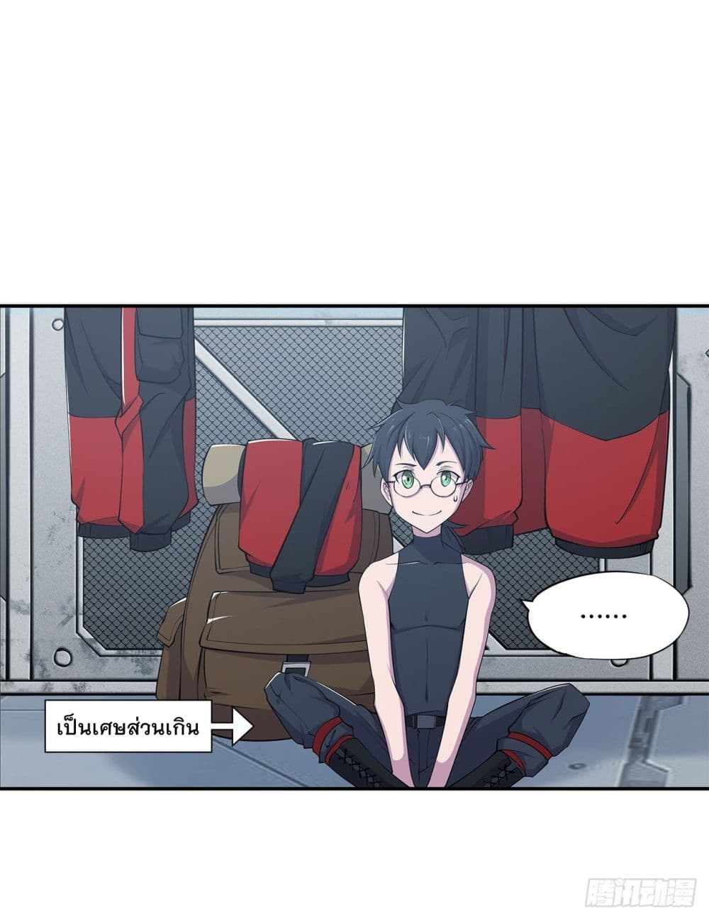 เธญเนเธฒเธ The Strongest Knight Become To Lolicon Vampire