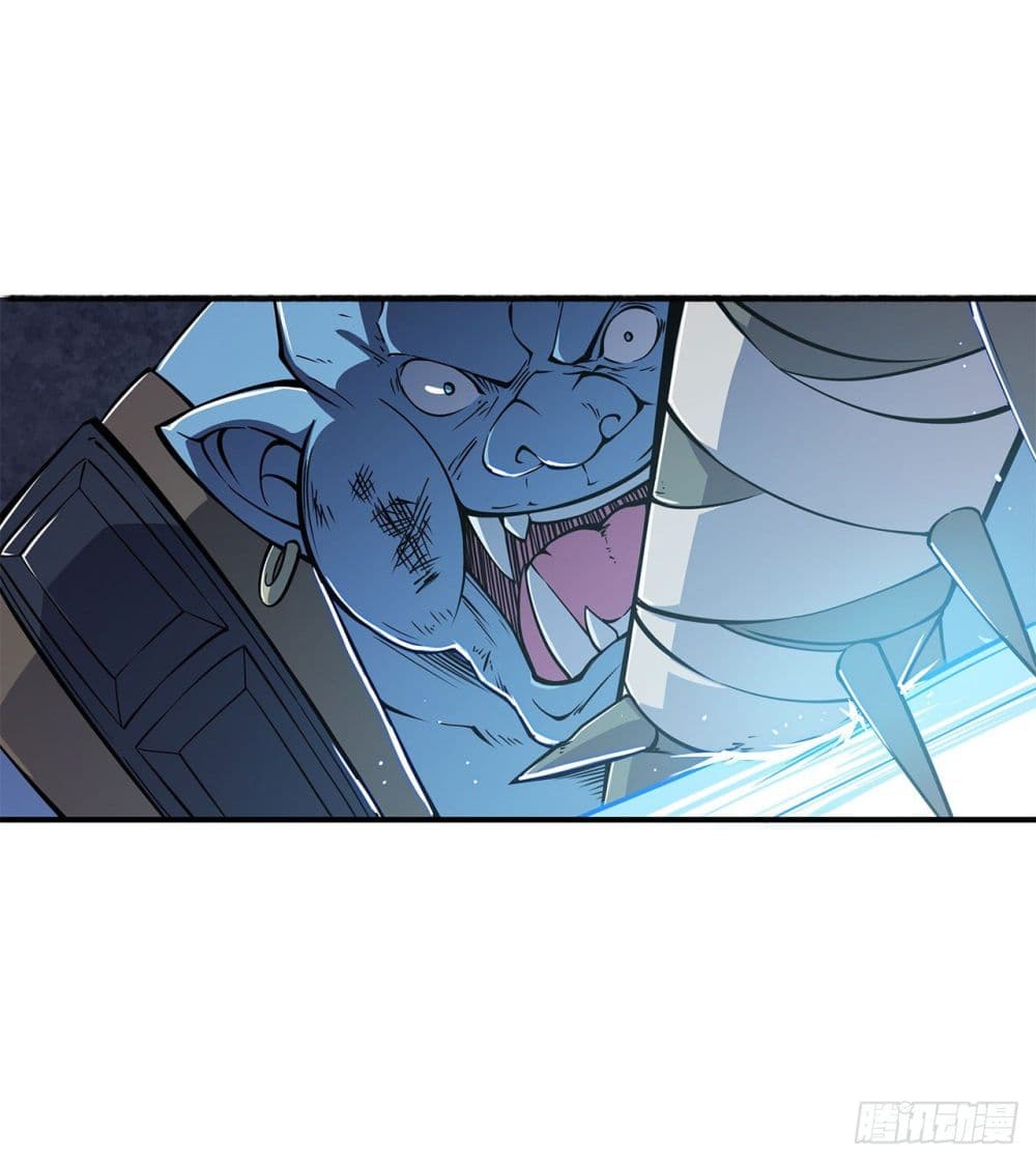 เธญเนเธฒเธ The Strongest Knight Become To Lolicon Vampire