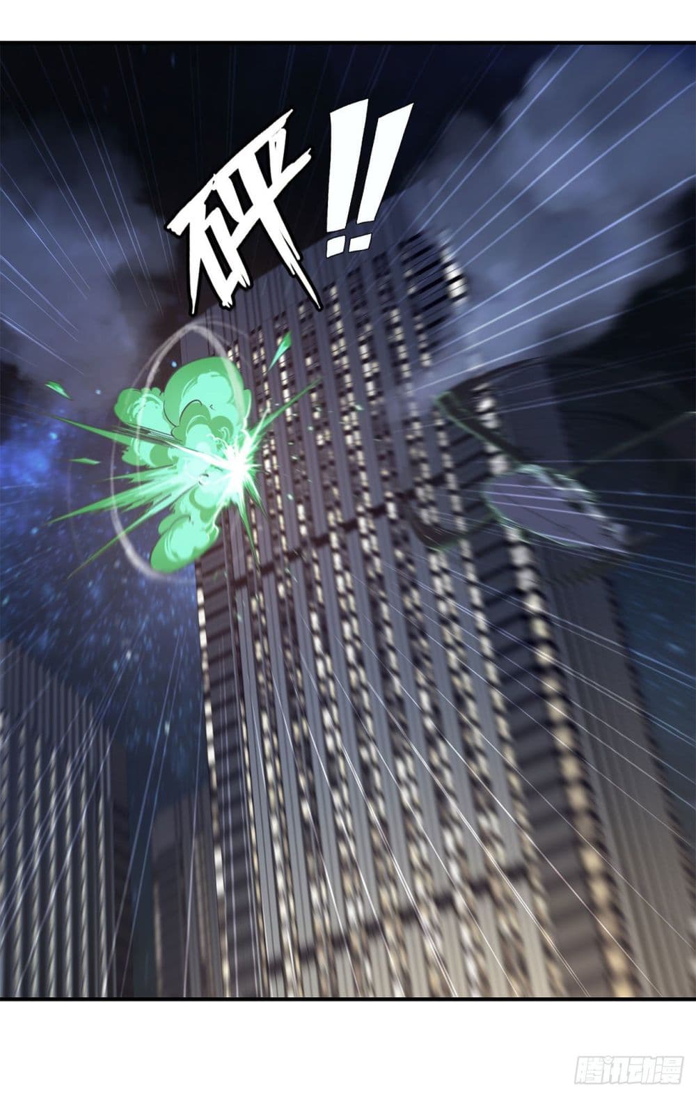 เธญเนเธฒเธ The Strongest Knight Become To Lolicon Vampire