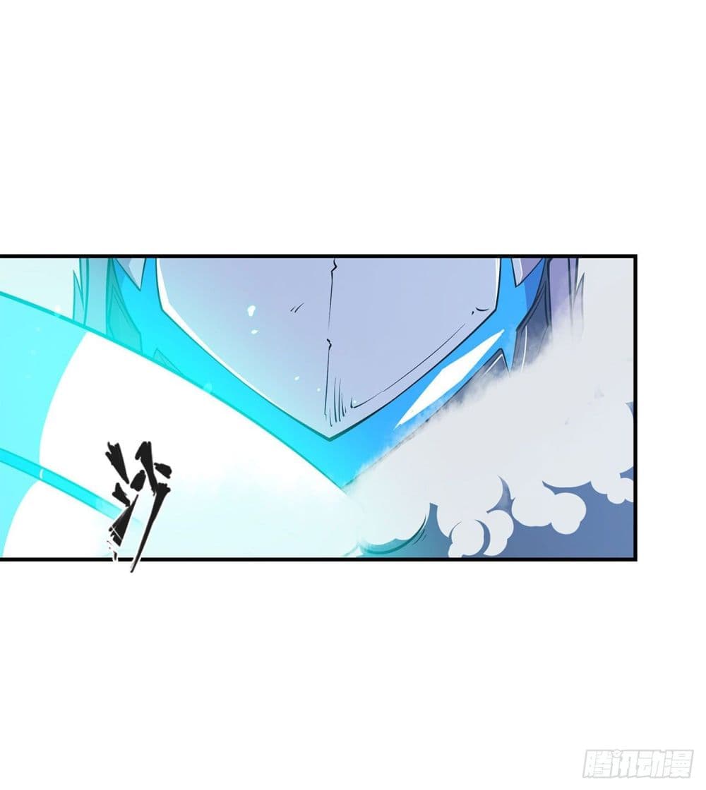 เธญเนเธฒเธ The Strongest Knight Become To Lolicon Vampire