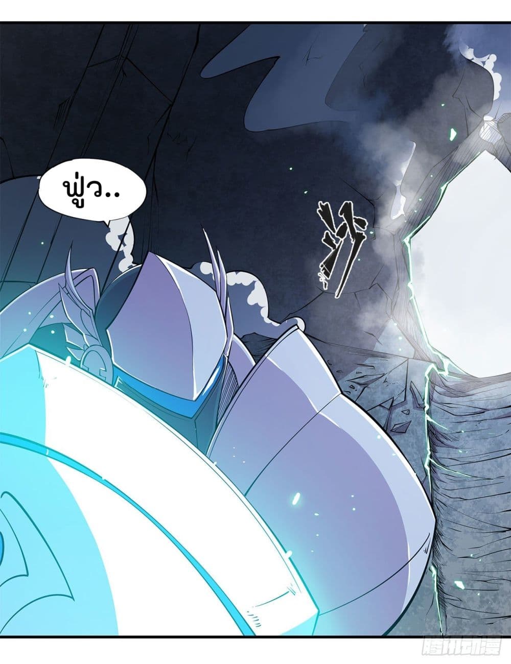 เธญเนเธฒเธ The Strongest Knight Become To Lolicon Vampire