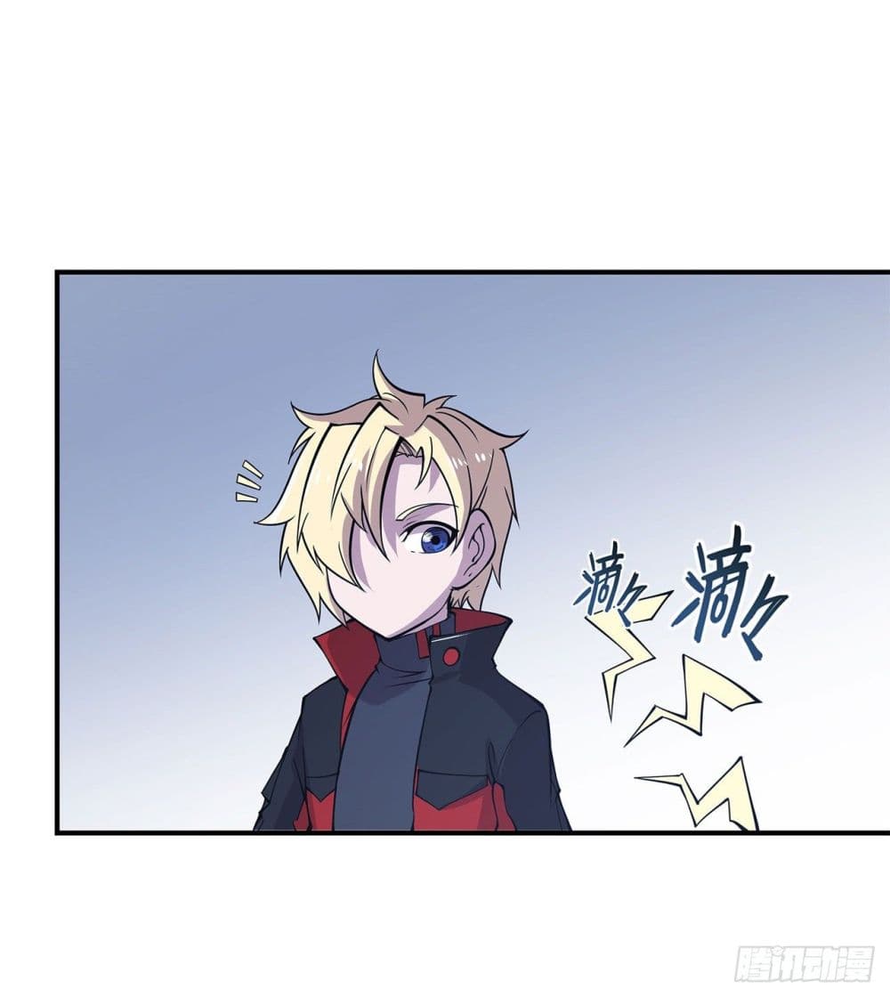 เธญเนเธฒเธ The Strongest Knight Become To Lolicon Vampire