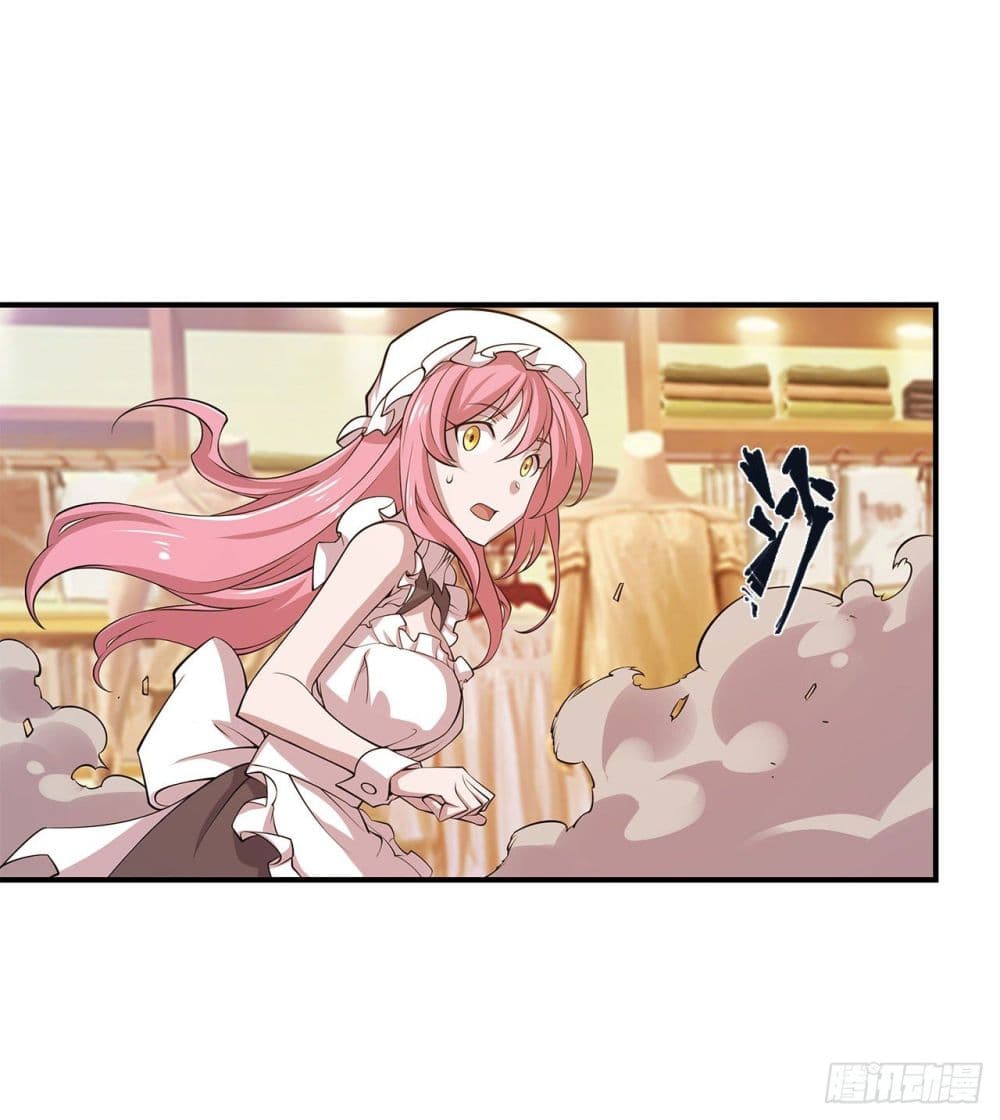 เธญเนเธฒเธ The Strongest Knight Become To Lolicon Vampire