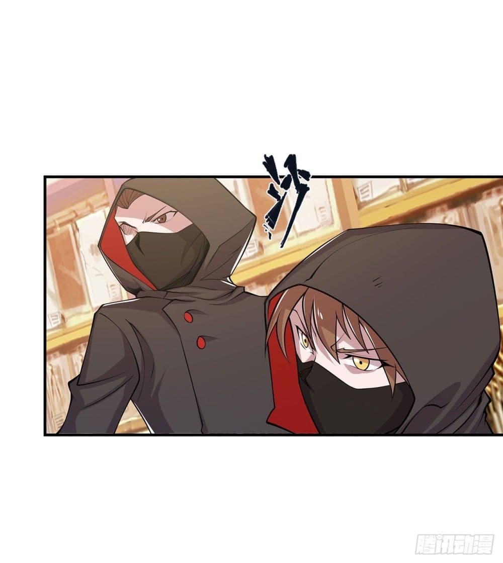 เธญเนเธฒเธ The Strongest Knight Become To Lolicon Vampire