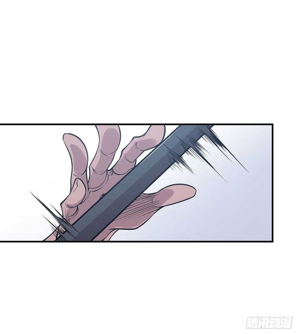 เธญเนเธฒเธ The Strongest Knight Become To Lolicon Vampire