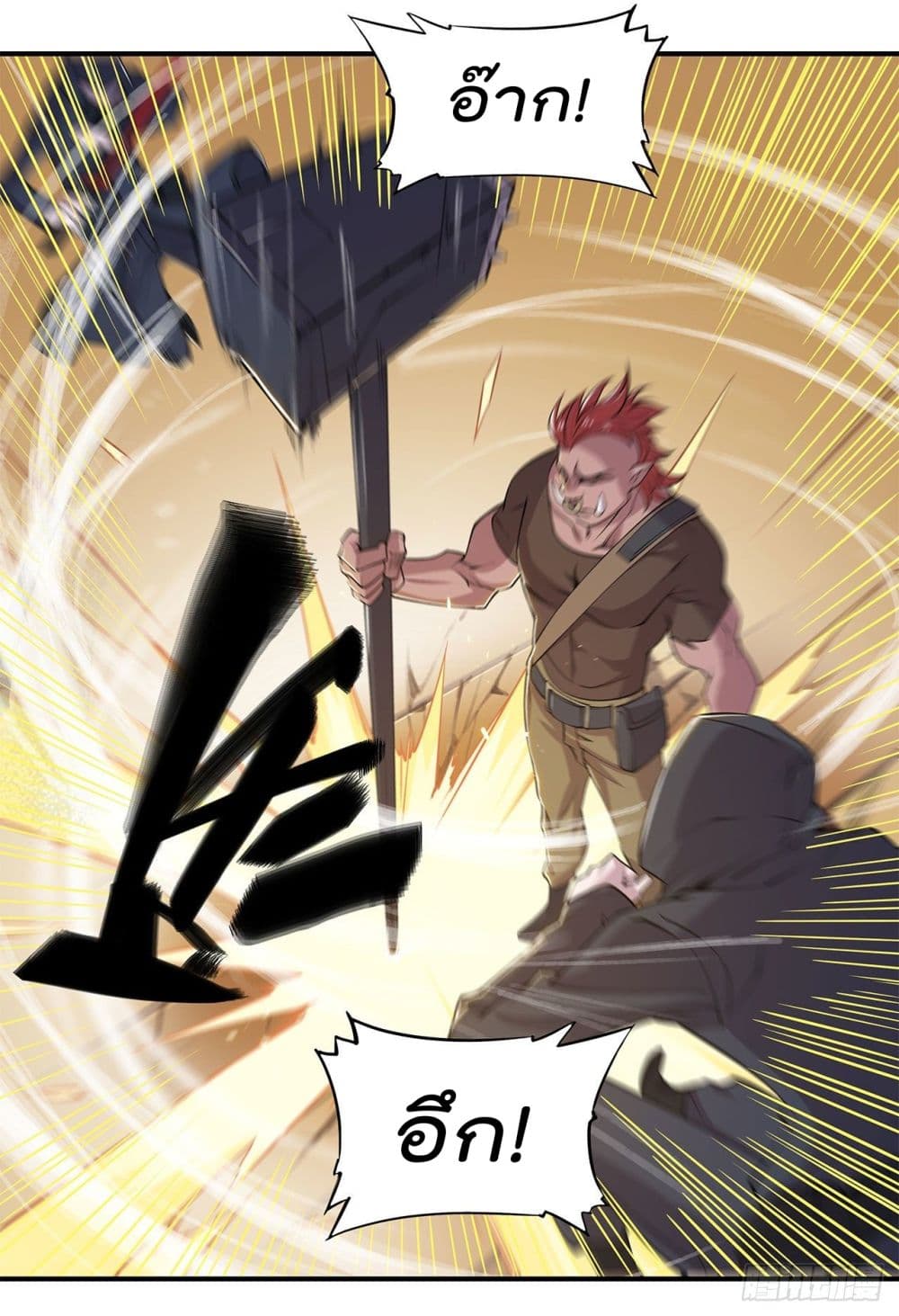 เธญเนเธฒเธ The Strongest Knight Become To Lolicon Vampire