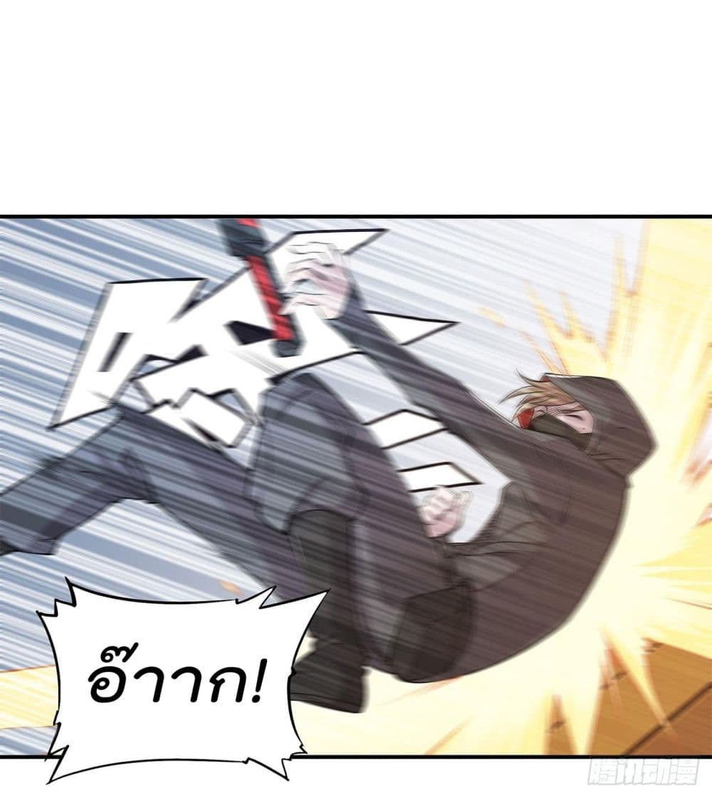 เธญเนเธฒเธ The Strongest Knight Become To Lolicon Vampire