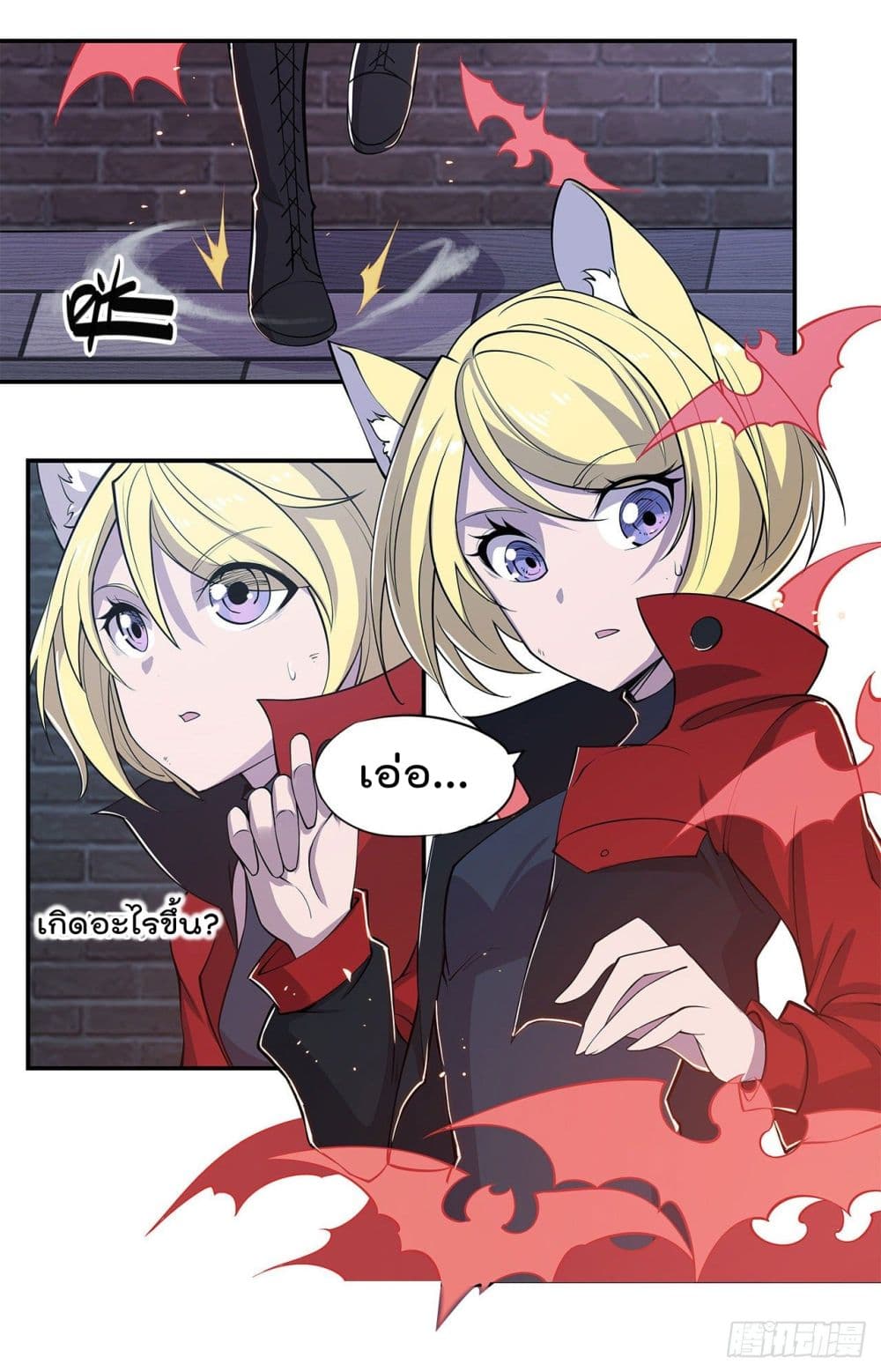 เธญเนเธฒเธ The Strongest Knight Become To Lolicon Vampire